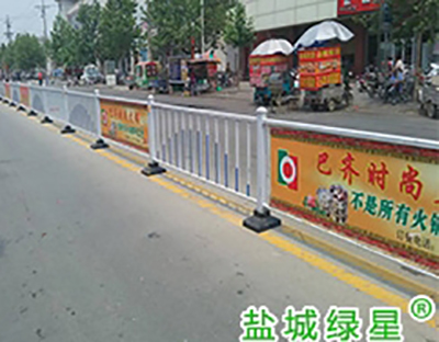 pvc护栏厂家